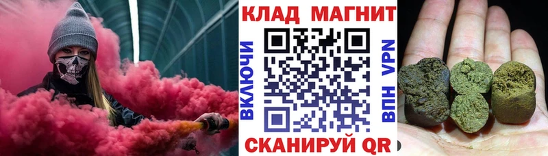 Наркошоп Сергач Cocaine  Бошки Шишки  СОЛЬ  MDMA  Мефедрон  Гашиш 