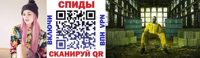 наркота  Сергач  hydra онион  АМФЕТАМИН Premium 
