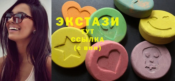 прущая мука Пролетарск