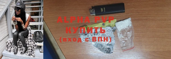 прущая мука Пролетарск
