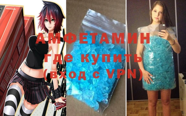 прущая мука Пролетарск