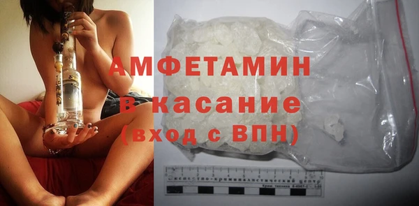 кокаин VHQ Приозерск