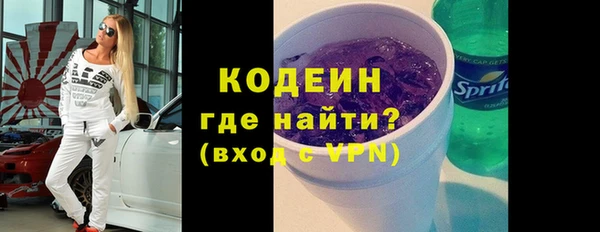 прущая мука Пролетарск