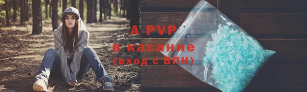 кокаин VHQ Приозерск