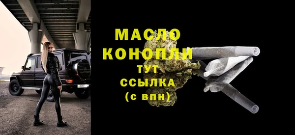 прущая мука Пролетарск