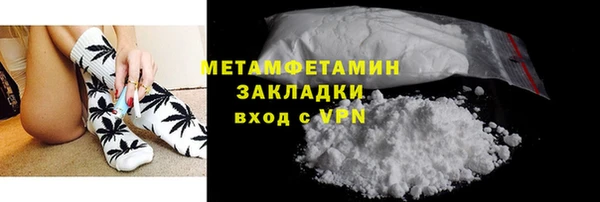 прущая мука Пролетарск