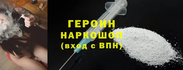 прущая мука Пролетарск