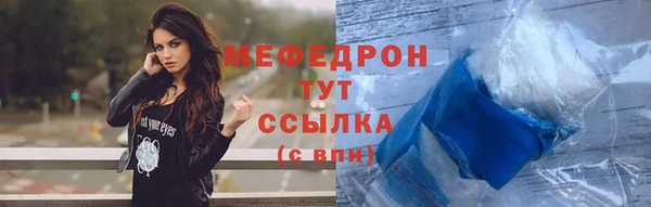 винт Ростов