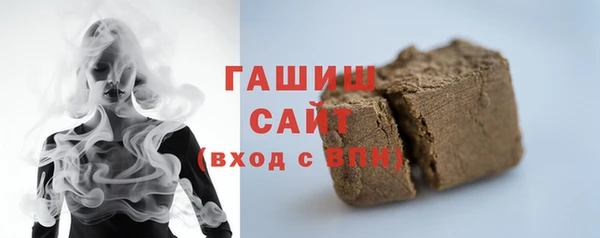 прущая мука Пролетарск