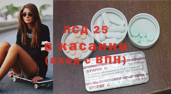 кокаин VHQ Приозерск