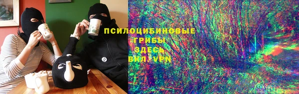 кокаин VHQ Приозерск