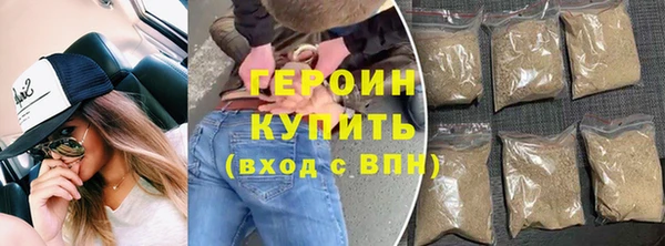 соль ск Протвино