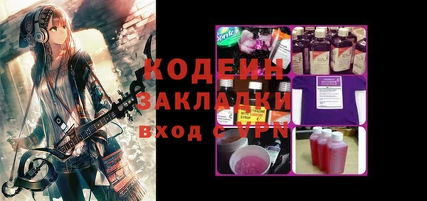 прущая мука Пролетарск