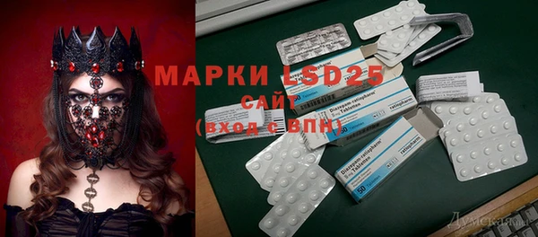 крисы Россошь
