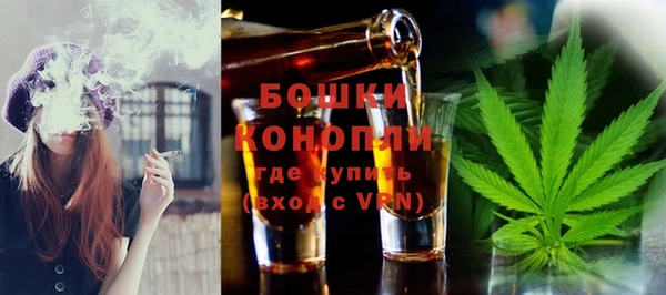 кокаин VHQ Приозерск