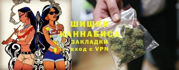 кокаин VHQ Приозерск