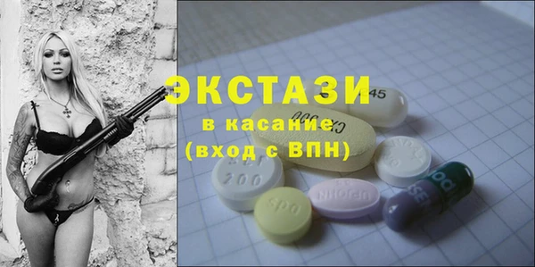 кокаин VHQ Приозерск